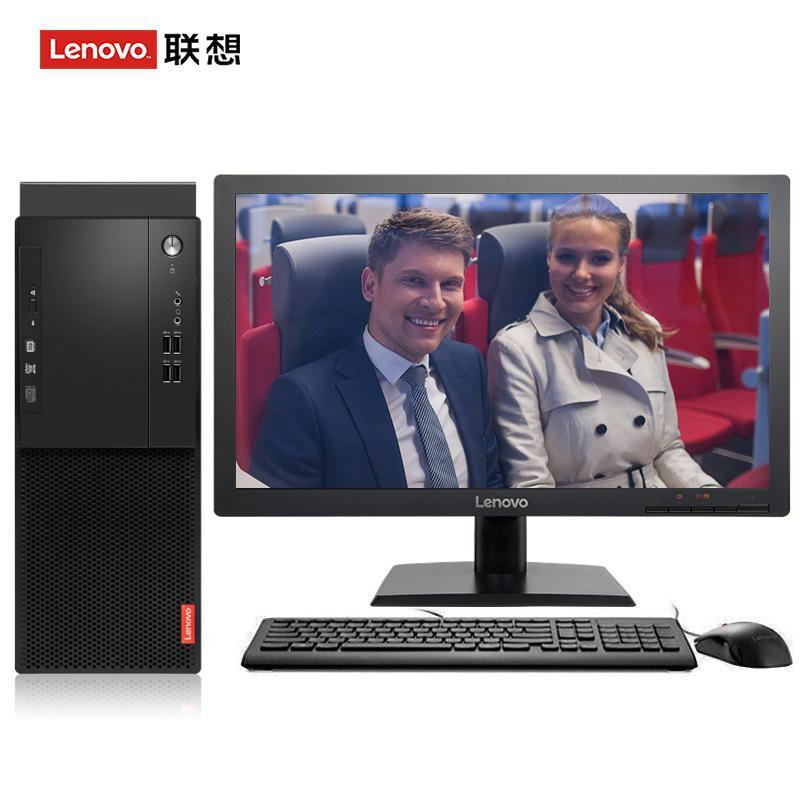 男女啊啊啊联想（Lenovo）启天M415 台式电脑 I5-7500 8G 1T 21.5寸显示器 DVD刻录 WIN7 硬盘隔离...